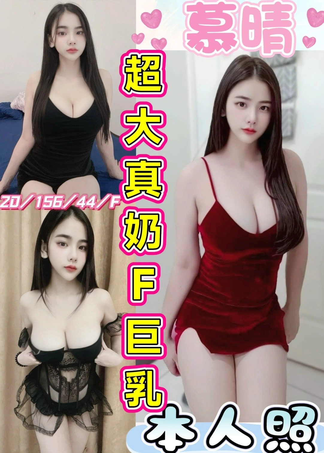 rX5LuCTtw8gfUDG2 彰化定點茶-慕晴:圖片 1