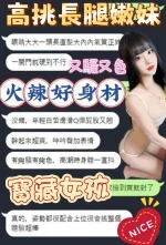 台中定點茶-倪幼：圖片 4