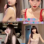 台北定點茶-太陽