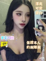 台南定點茶-天菜：圖片 3