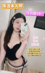 台南定點茶-寶寶耶：圖片 3