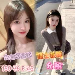 台南外送茶-允熙