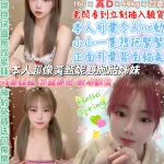 台北定點茶-呷勾錐