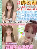 台北定點茶-呷勾錐