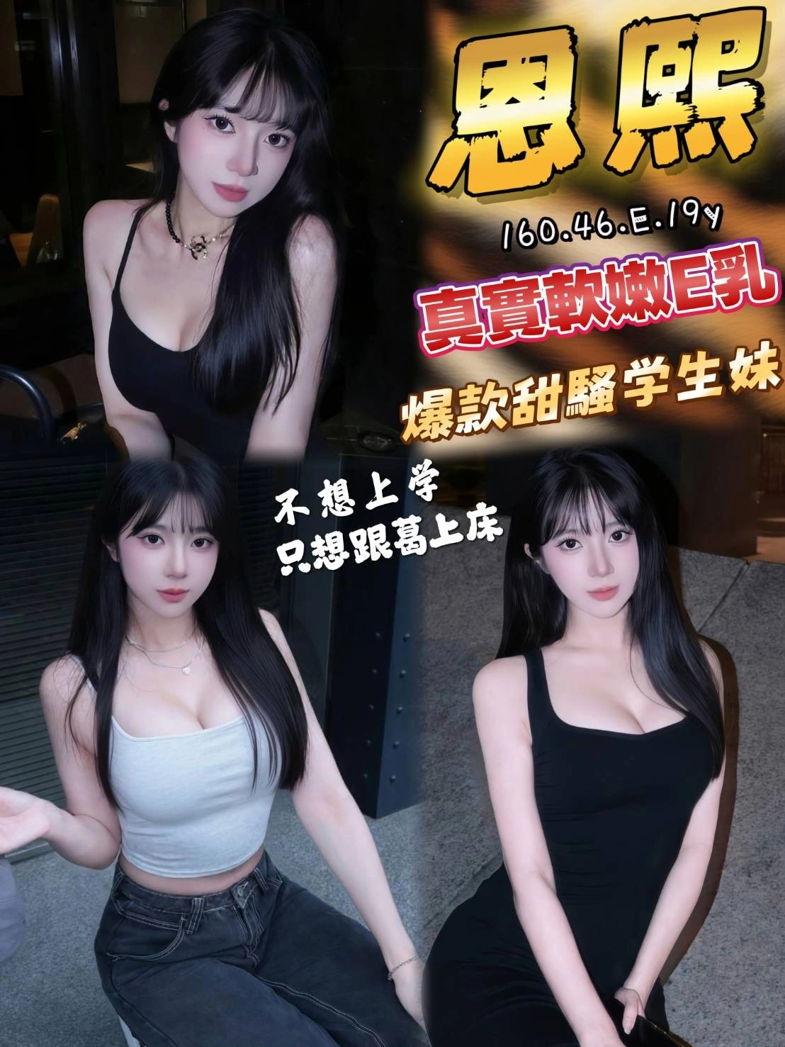 srDMCWjZ3kun8G5N 台中外送茶-恩熙:圖片 1