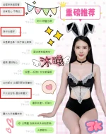 台中定點茶-沐曦：圖片 3