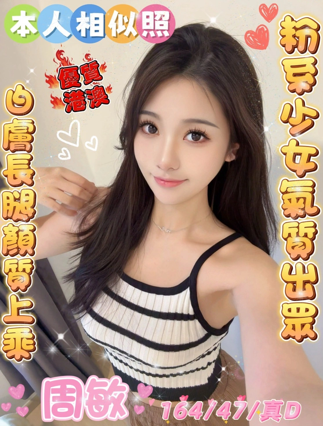 tHTgEpjnXBqUhYmG 雲林定點茶-周敏:圖片 1