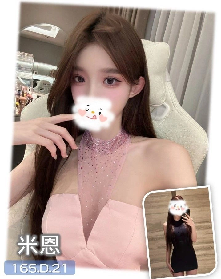 tPX9dY2C50Lj8zQa 台中外送茶-米恩:圖片 1