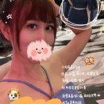 台北外送茶-莉薇