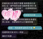 屏東定點茶-檸檬：圖片 9