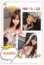 台中外送茶-花向明日：圖片 3