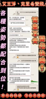 嘉義定點茶-艾王淨：圖片 6