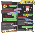 台南定點茶-沐妍：圖片 5