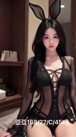 台北外送茶-亞亞