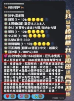 高雄定點茶-奈米瑪：圖片 8