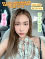 台南定點茶-若熙：圖片 4