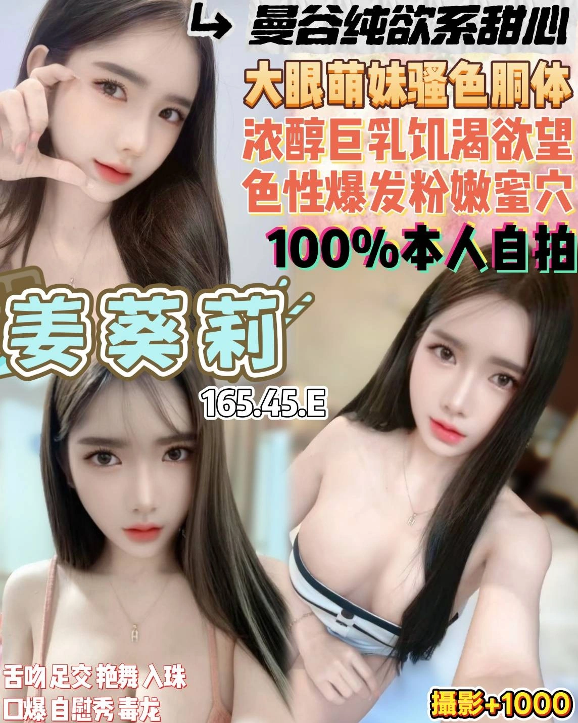 veQ7j5GnISB83l49 桃園定點茶-姜葵莉:圖片 1