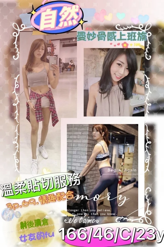 高雄外送茶-自然：圖片 1