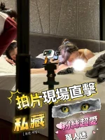 台中外送茶-布丁：圖片 8