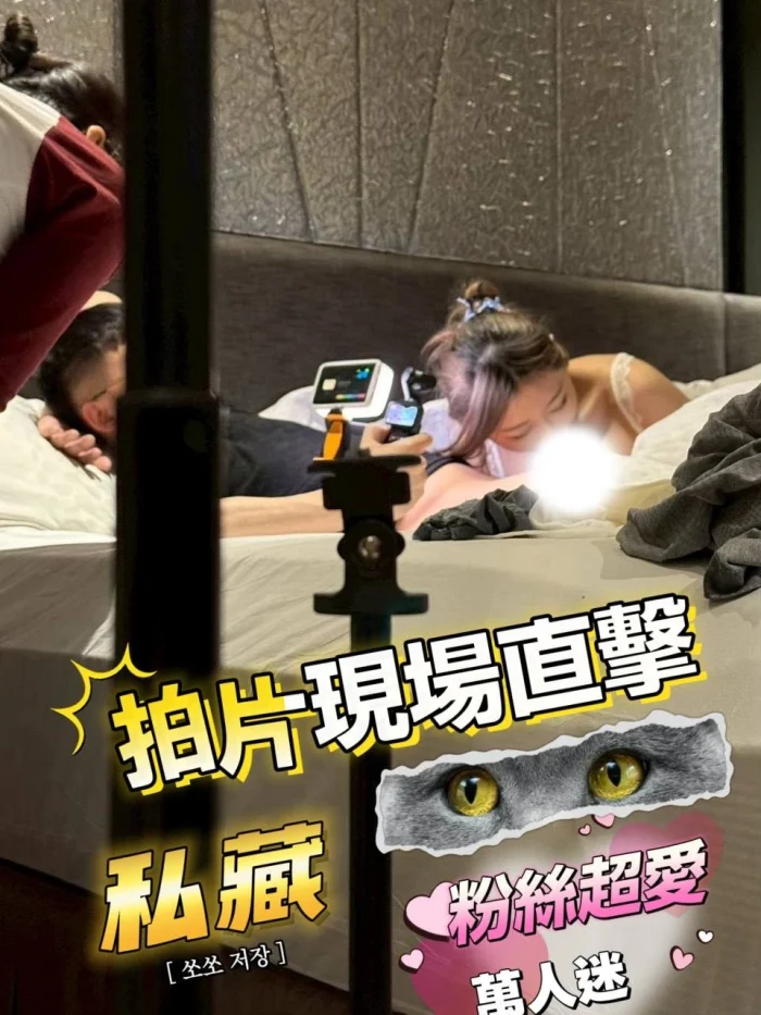 台中外送茶-布丁：圖片 8