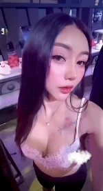 台北定點茶-巧達：圖片 4