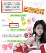 台中定點茶-君兒：圖片 5