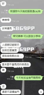 新竹定點茶-薇茹：圖片 10