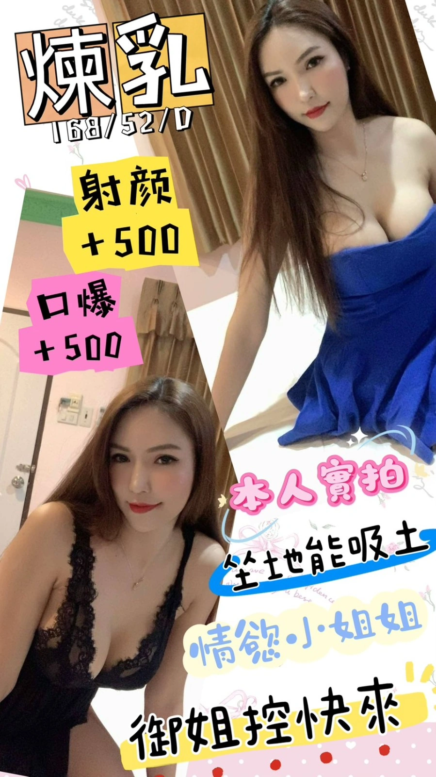 xD1Oya8LwI9UXSZF 彰化定點茶-煉乳:圖片 1