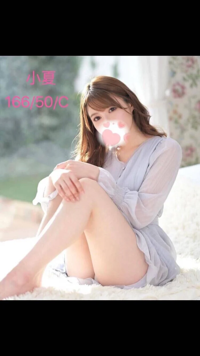 台中外送茶-小夏：圖片 1