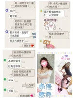 台北定點茶-小優：圖片 3