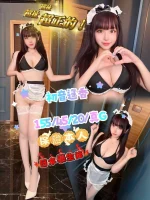 台中定點茶-初音遙香：圖片 2