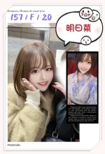 台北外送茶-明日菜：圖片 4