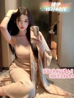 台中定點茶-婕伊：圖片 2