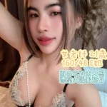 台南定點茶-女老師