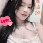 台南定點茶-美麗