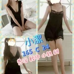 台北定點茶-小潔