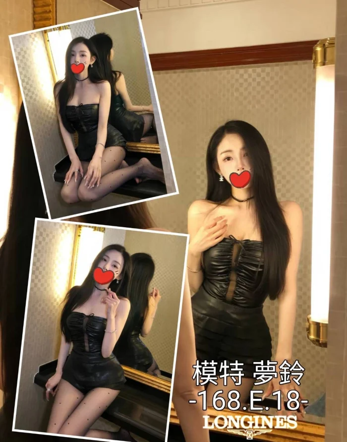 台中外送茶-夢鈴：圖片 1