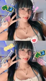 高雄定點茶-小沫:圖片 2