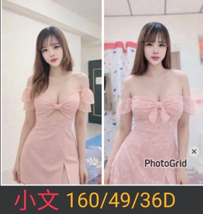 南投定點茶-小文：圖片 1