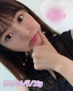 台中外送茶-由紀ユキ