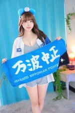 台中定點茶-橘里沙：圖片 6