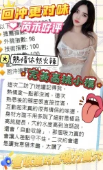 台中定點茶-芮禾：圖片 8