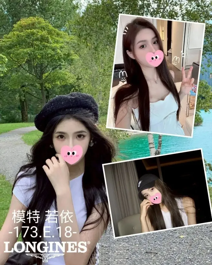 台中外送茶-若依：圖片 1