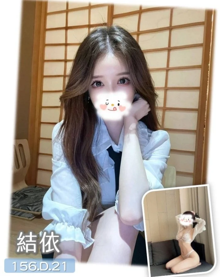 台中外送茶-結依：圖片 1