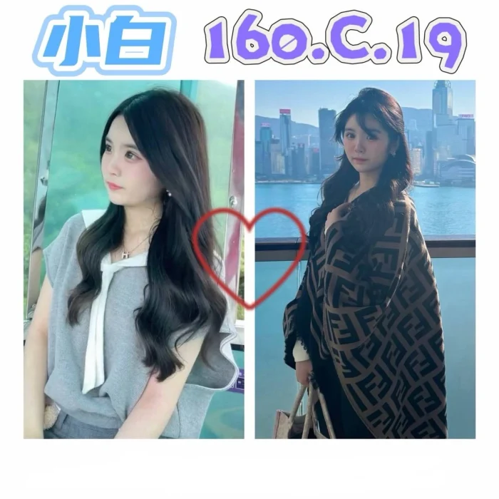 台北外送茶-小白：圖片 1