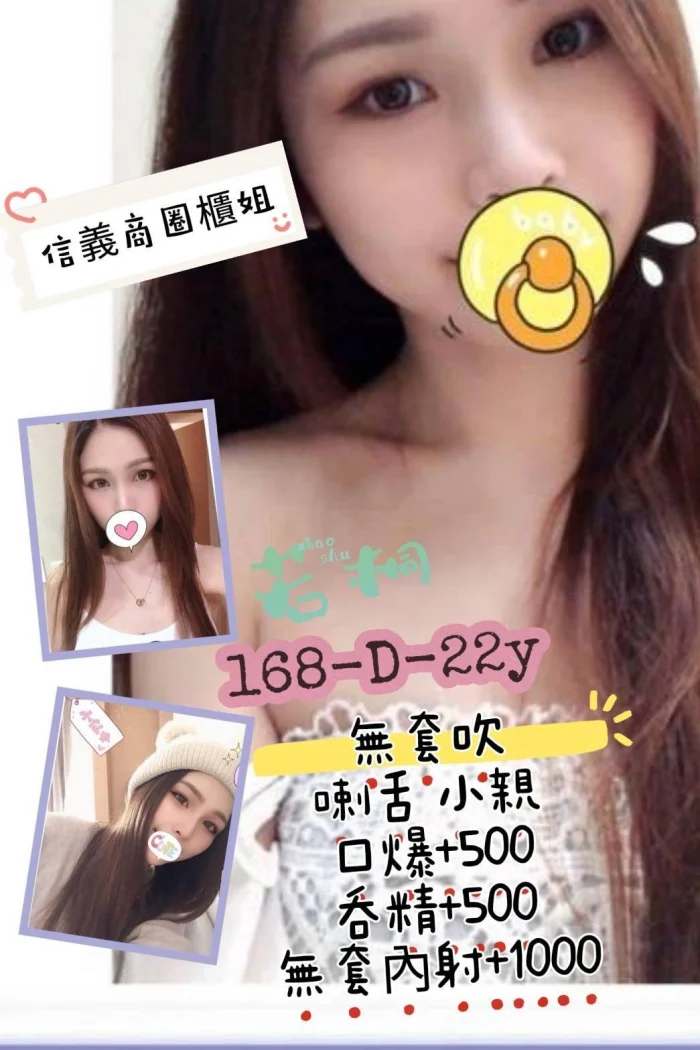 8XIk3ndOYTzBUwJZ 台北定點茶-若桐:圖片 1