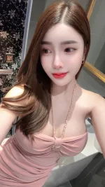 高雄定點茶-裴秀智：圖片 2