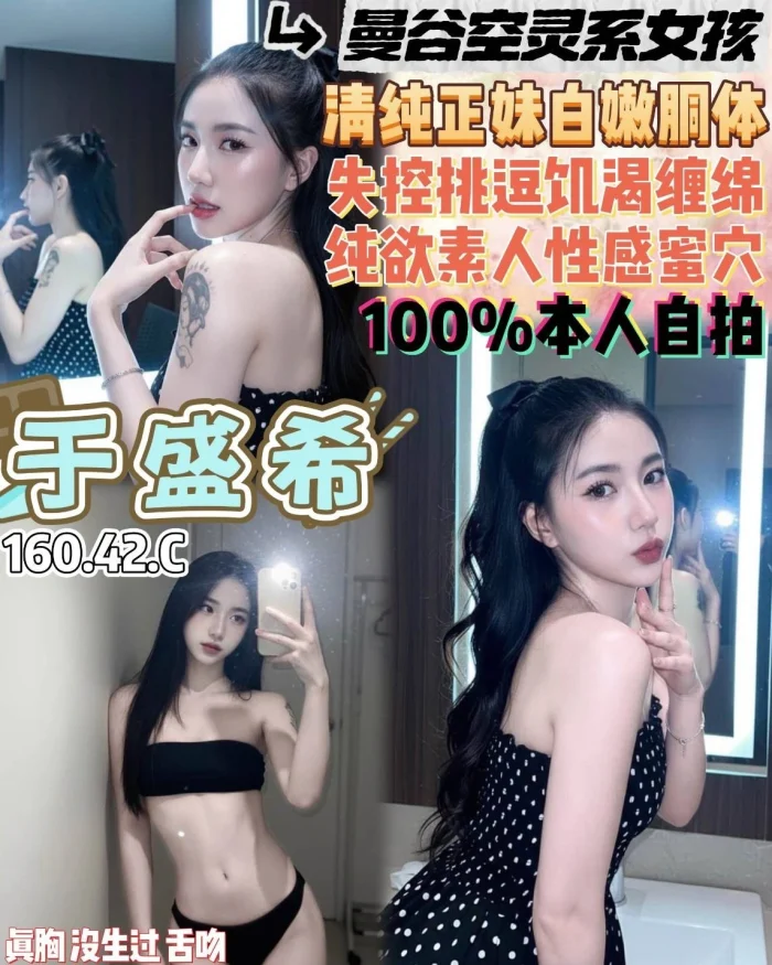 桃園定點茶-于盛希：圖片 1