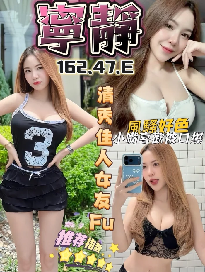 台中定點茶-寧靜：圖片 1