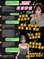 桃園定點茶-可可：圖片 2